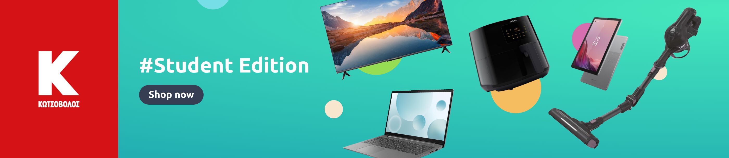 Promo grid image: undefined